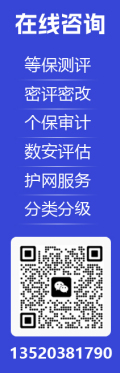 在线咨询